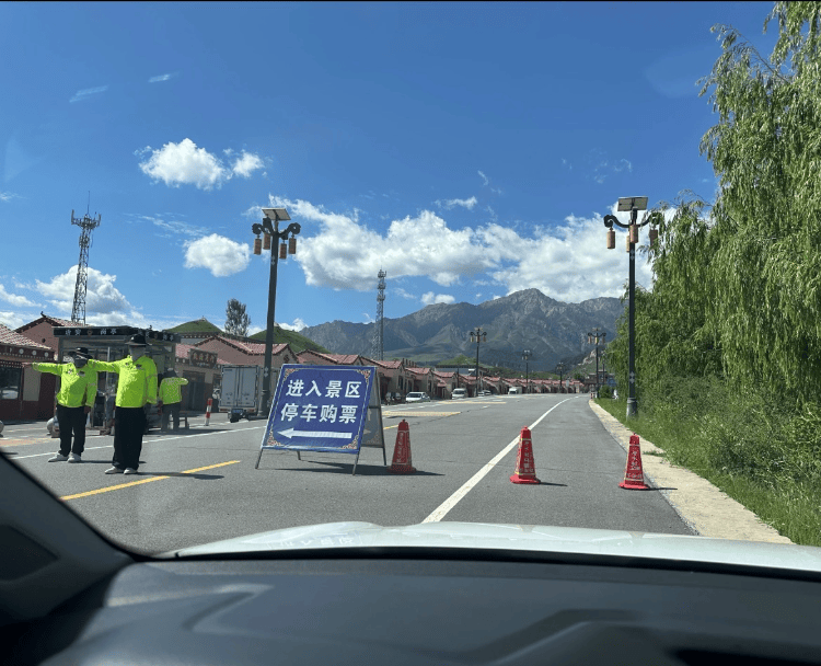 皇冠信用網出租_甘肃马蹄寺景区被曝收300元/人“天价过路费”皇冠信用網出租，当地文旅部门：属实，已下发整改函