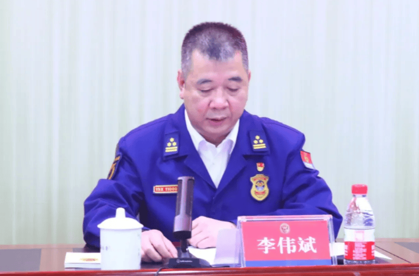 皇冠信用网怎么弄_李伟斌皇冠信用网怎么弄，任上被查