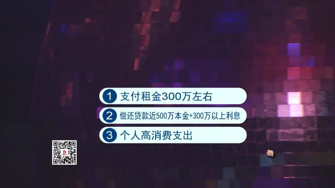 哈马比vs沙勒罗瓦_傻眼！上海近20名购房者全款买房后出租哈马比vs沙勒罗瓦，租金3000元，月月不落，几年后却发现房子不是自己的