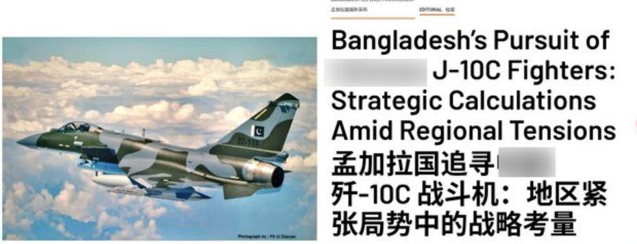 索菲亚利夫斯基 vs布拉加_巴基斯坦从中国买什么索菲亚利夫斯基 vs布拉加，我就从中国买什么！买回去可“双面打印”