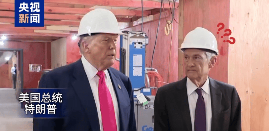 皇冠信用网登1,登2,登3出租_黄金、比特币跳水皇冠信用网登1,登2,登3出租，特朗普施压鲍威尔降息