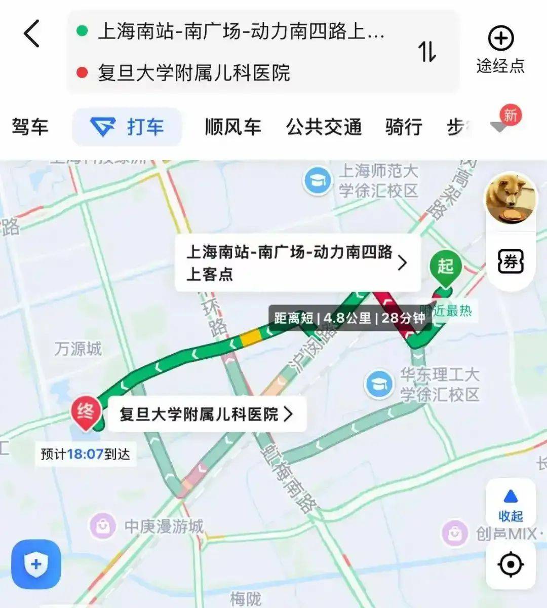 足球盘口平台_上海出租车司机让外地乘客“滚下车”足球盘口平台，处罚来了