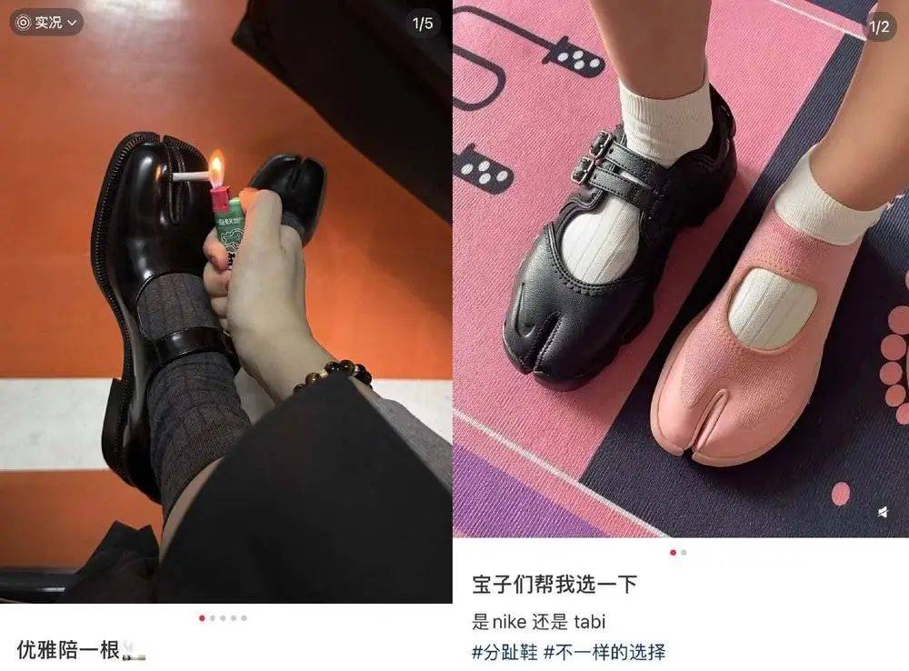 皇冠足球平台代理_年轻人正在用丑鞋踹翻全世界