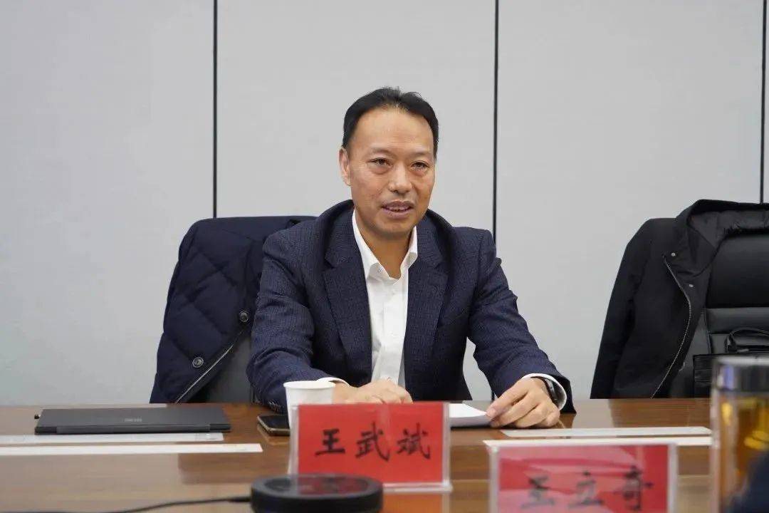 皇冠会员如何申请_中国雅江集团皇冠会员如何申请，董事长、总经理亮相！