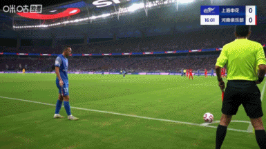 皇冠信用網在线申请_半场-上海申花暂2-1河南 蒋圣龙特谢拉破门纳萨里奥点射