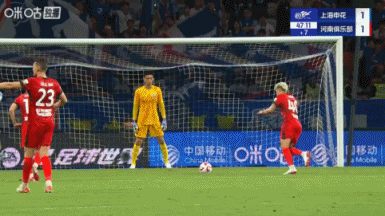 皇冠信用網在线申请_半场-上海申花暂2-1河南 蒋圣龙特谢拉破门纳萨里奥点射