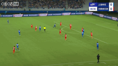 皇冠信用網在线申请_半场-上海申花暂2-1河南 蒋圣龙特谢拉破门纳萨里奥点射