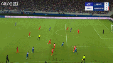 皇冠信用網在线申请_半场-上海申花暂2-1河南 蒋圣龙特谢拉破门纳萨里奥点射