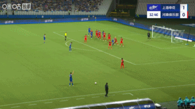 皇冠信用網在线申请_半场-上海申花暂2-1河南 蒋圣龙特谢拉破门纳萨里奥点射