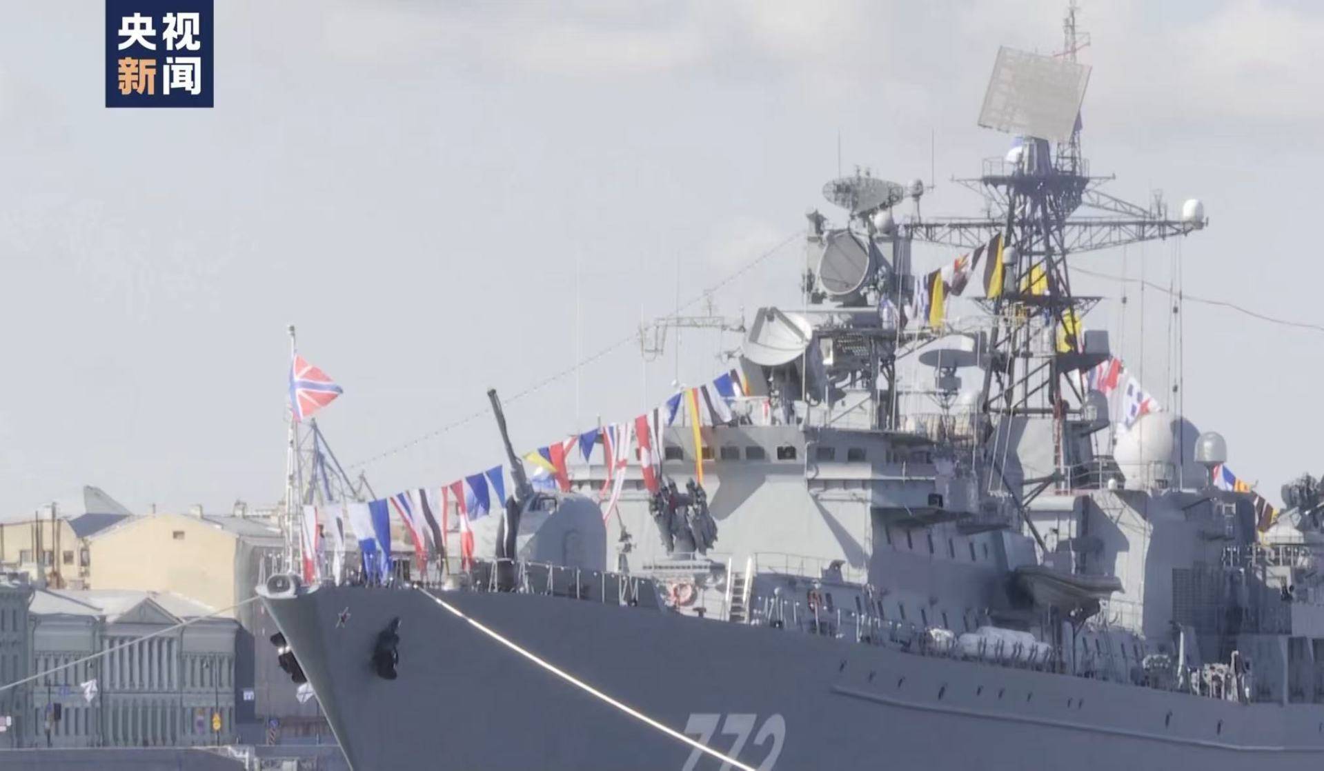 足球外围买球网站_俄罗斯宣布：取消阅兵式足球外围买球网站！普京：感谢俄海军！