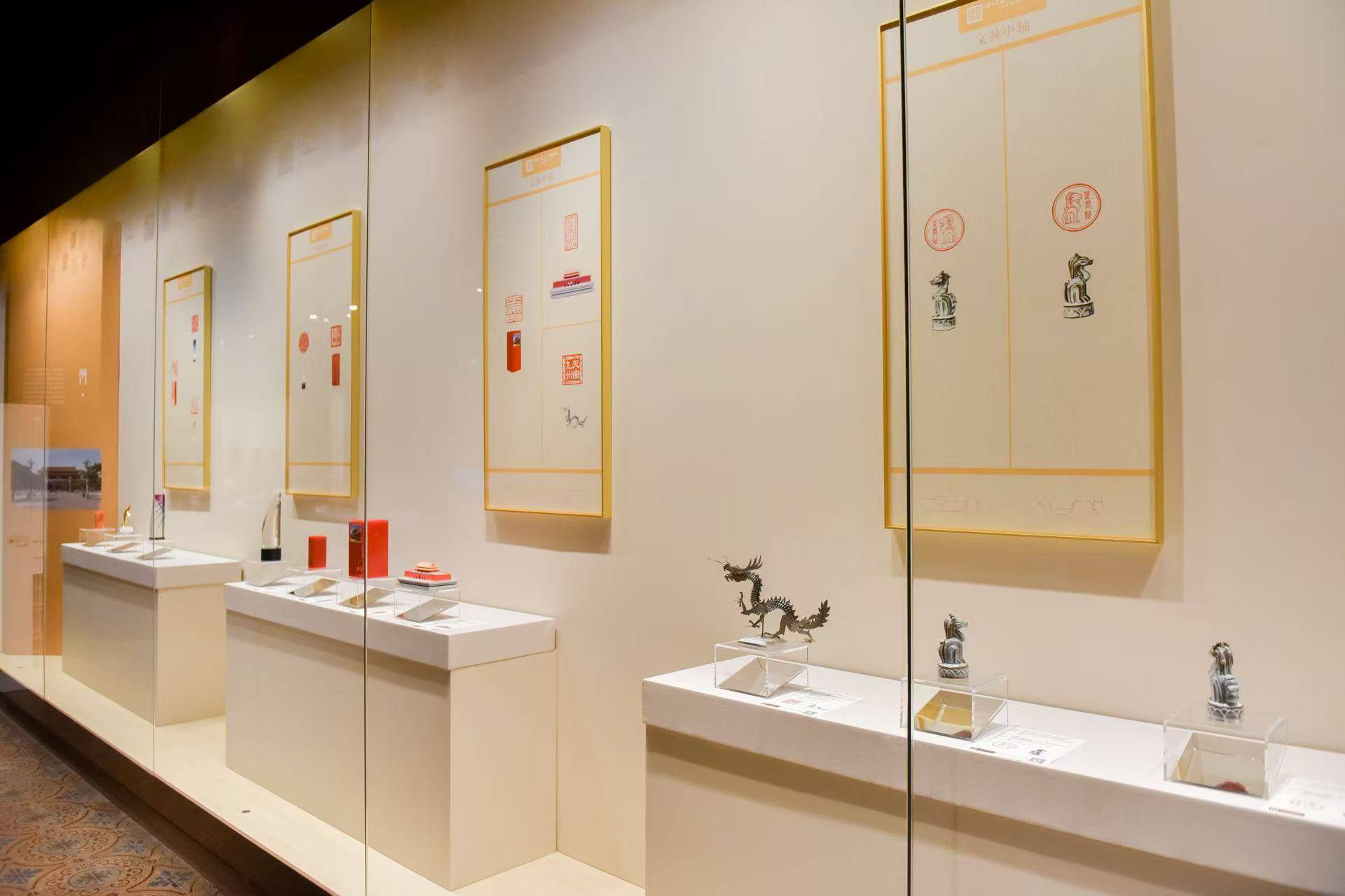 足球比赛外围买球网站_金石印记足球比赛外围买球网站，篆刻中轴华章“世界文化遗产北京中轴线——印记北京中轴线大众篆刻作品展故宫站”开幕