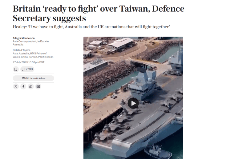 皇冠信用网如何申请_外媒：英国防大臣称台海若爆发冲突 英国或介入“战斗”