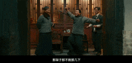 皇冠信用盘正网_等了30年！陈佩斯杀回来了皇冠信用盘正网，豆瓣8分证明：你大爷还是你大爷