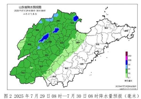 皇冠代理注册_局部大雨或暴雨皇冠代理注册！台风外围将影响山东！山东启动防汛四级应急响应