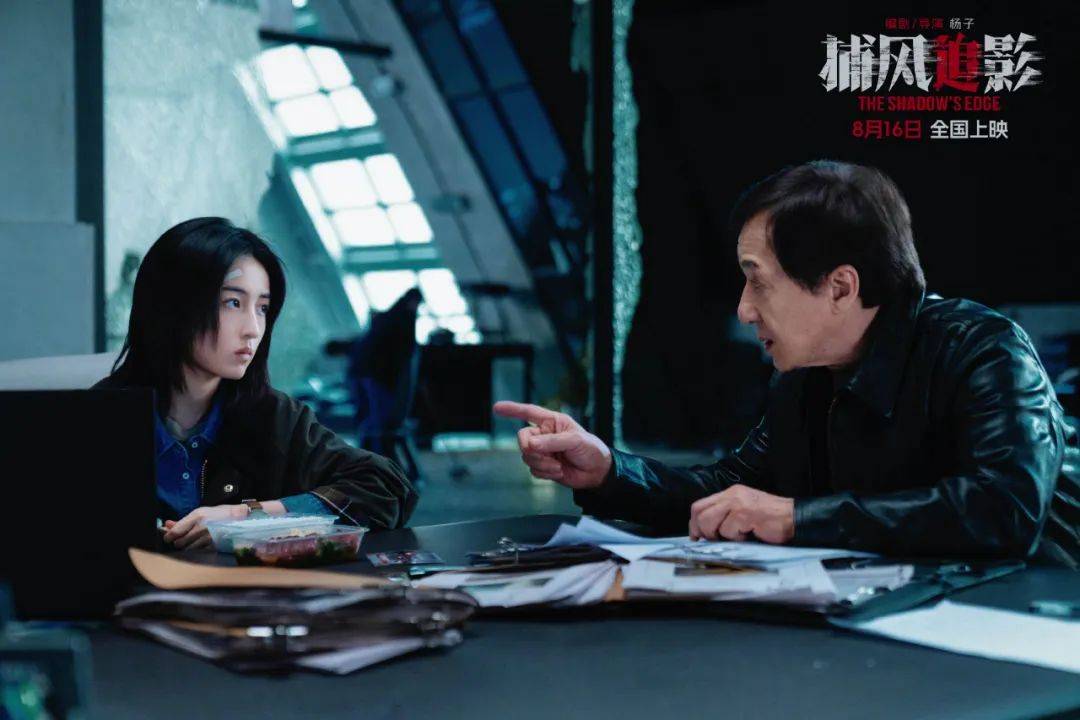 皇冠信用网注册开通_71岁成龙时隔21年再演警察皇冠信用网注册开通，与以前利落的身手形成残酷对比，“第一次对成龙71岁有了实感”冲上热搜