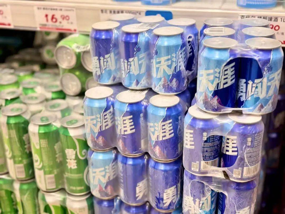 怎么开皇冠信用网_珠江啤酒高层变动怎么开皇冠信用网，“华南王”何去何从？