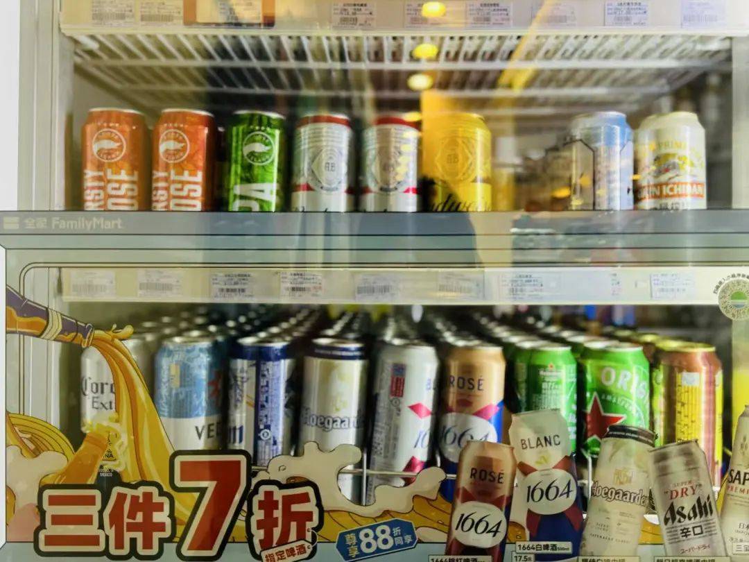 怎么开皇冠信用网_珠江啤酒高层变动怎么开皇冠信用网，“华南王”何去何从？