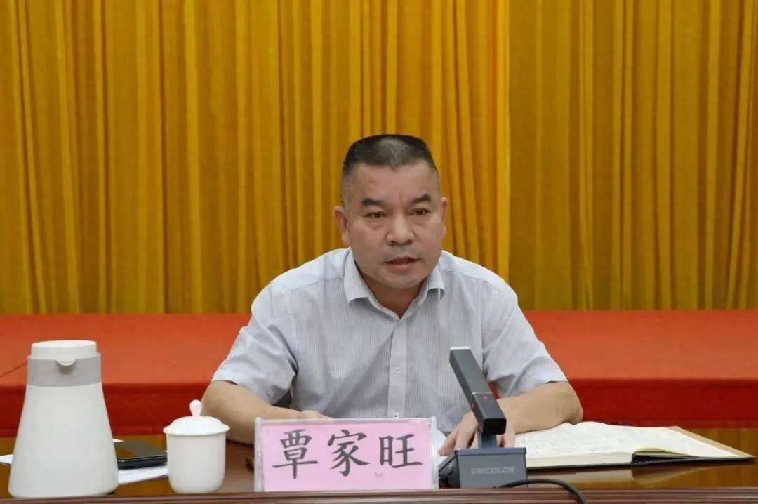 信用网皇冠申请注册_涉嫌严重违纪违法信用网皇冠申请注册，覃家旺任上被查