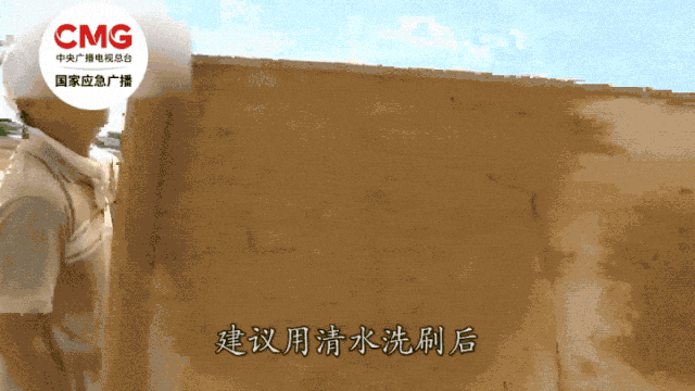 皇冠信用網登3代理_致死率高达70%皇冠信用網登3代理，雨季高发，警惕危险的“鼠尿病”