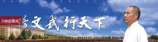 体育皇冠信用网_寻找释延鲁：十年前举报释永信的他体育皇冠信用网，如今去哪了？