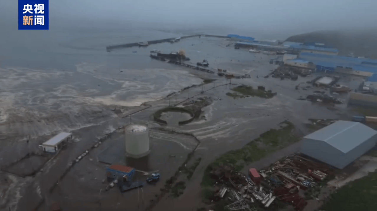 皇冠信用网怎么弄_8.7级！俄罗斯发生全球14年来最大地震皇冠信用网怎么弄，有小镇被淹 10天前该地区曾发生强震