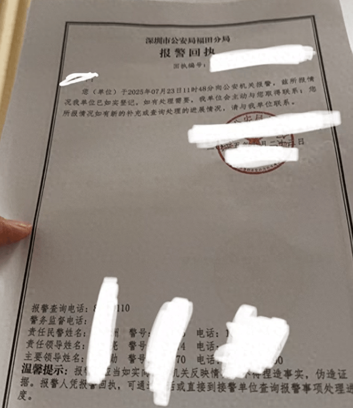 皇冠信用网最高占成_太猖狂了皇冠信用网最高占成，女子与面试官争辩后，被骗至厕所遭殴打，堪比黑势力