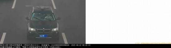 hga010怎么注册账号_不系安全带、加塞hga010怎么注册账号，上海公安曝光9起交通违法