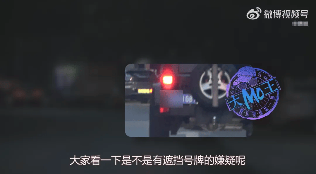 皇冠信用網在哪里开通_知名女演员道歉：已深刻认识到错误