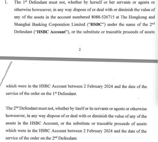 皇冠体育App下载_娃哈哈遗产争夺首战打响：宗馥莉皇冠体育App下载，输了