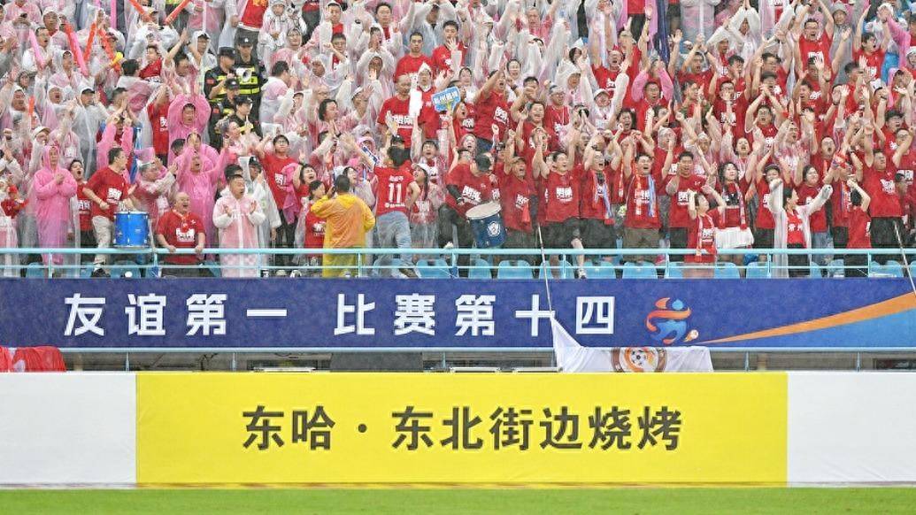 皇冠体育App下载_“苏超”最小牌赞助商皇冠体育App下载，应邀成为常州市委书记、市长的“座上宾”