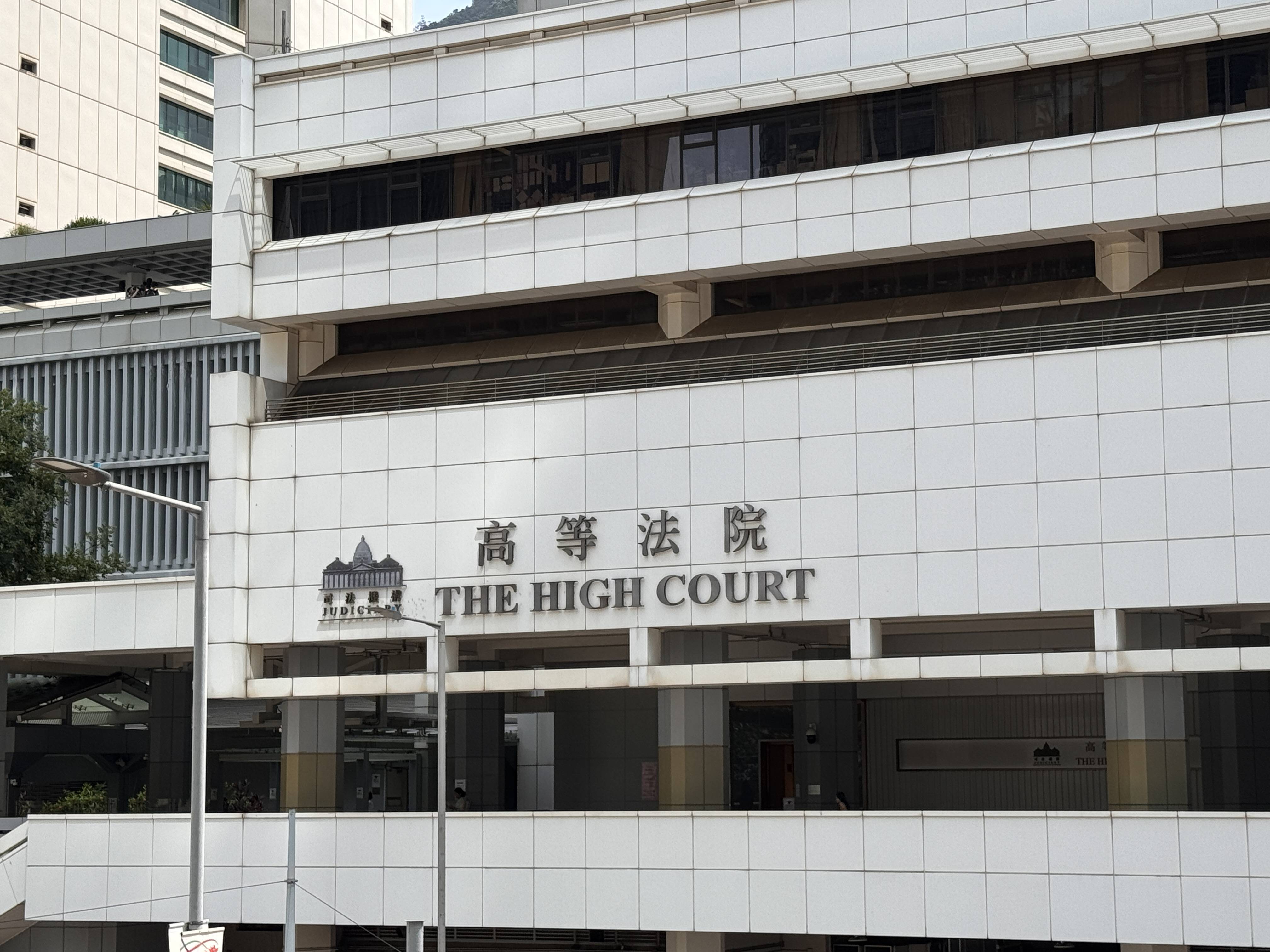 皇冠信用网怎么注册_香港高院决定先冻结宗庆后家族纠纷资金皇冠信用网怎么注册，还披露了几个重要信息