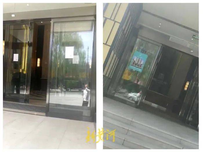 皇冠信用網登2代理申请_山西一企业涉嫌非法销售查封楼盘皇冠信用網登2代理申请，严重影响法院执行，检察院不予起诉