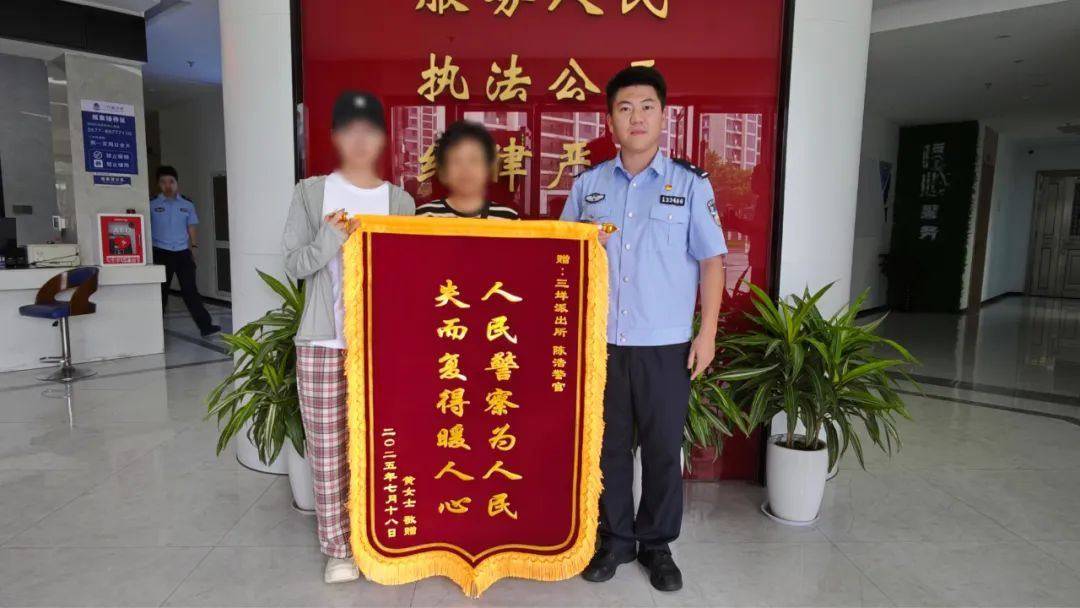 皇冠信用开户申请_温州13岁妹妹报警“举报”亲姐姐皇冠信用开户申请，“胆大心细”的举动被表扬