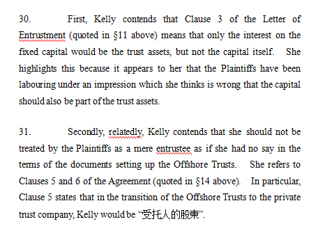 皇冠信用網最高占成_宗馥莉香港败诉皇冠信用網最高占成，宗庆后“手书”曝光