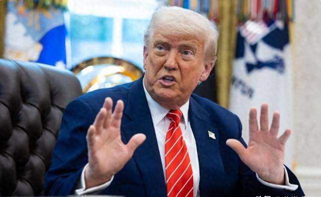 信用盘皇冠申请注册_乌克兰：中国买石油只能2选1！特朗普亮关税新招信用盘皇冠申请注册，要和中国硬碰硬