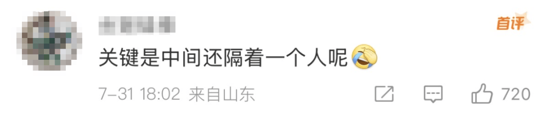 皇冠信用网代理申条件_女子骑车摔倒皇冠信用网代理申条件，追责10米外的轿车司机，最新进展：双方协商放弃追责
