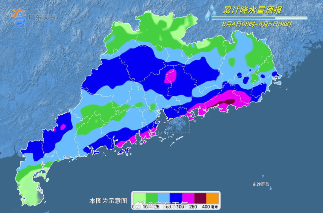 皇冠登1登2登3出租_或有特大暴雨！深圳今年来最强暴雨皇冠登1登2登3出租，马上杀到！又一台风生成！有列车停运