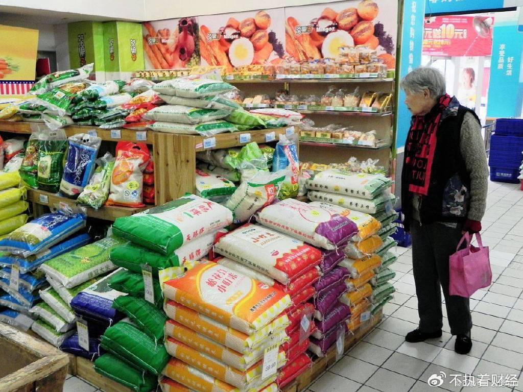 皇冠信用网如何注册_8月起皇冠信用网如何注册，这5样东西要涨价！手里有钱的，建议早点准备！