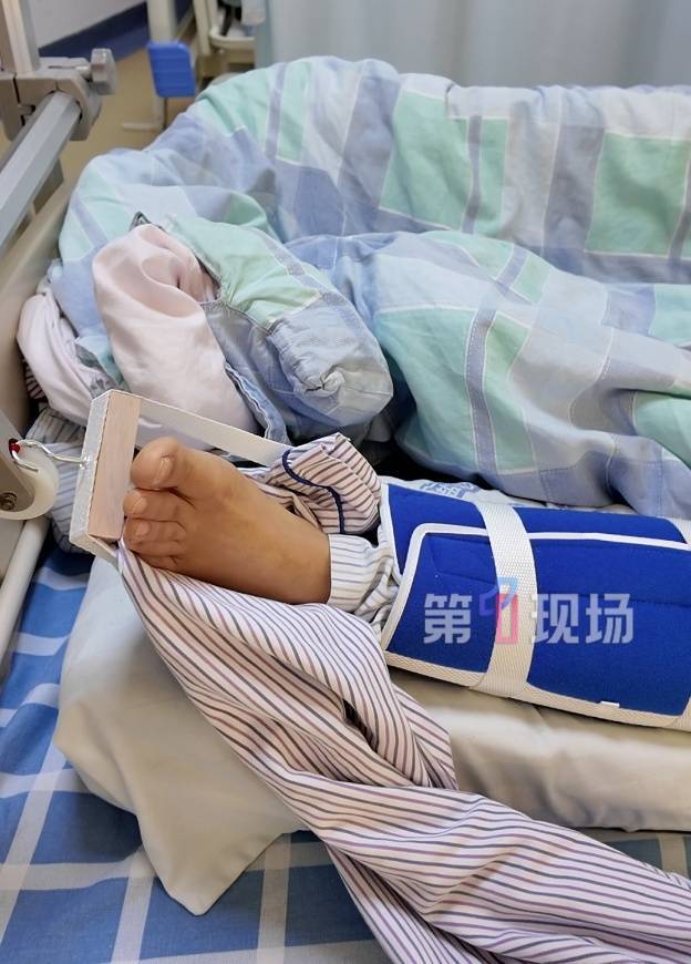 皇冠信用平台出租出售_“没想到海里会有野猪皇冠信用平台出租出售！” 深圳大梅沙一女子被撞致骨折