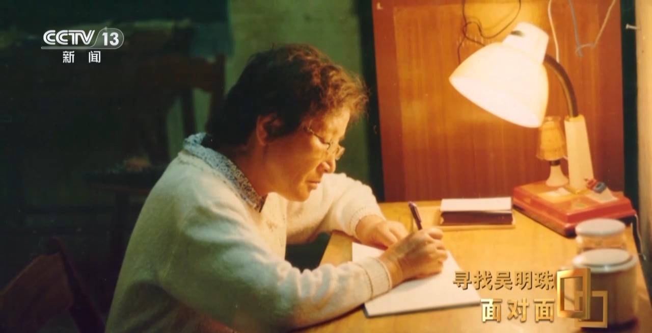 皇冠信用网怎么申请_面对面丨中国人的吃瓜自由要感谢她皇冠信用网怎么申请！吴明珠说她的一生就是结几个好瓜献给人民