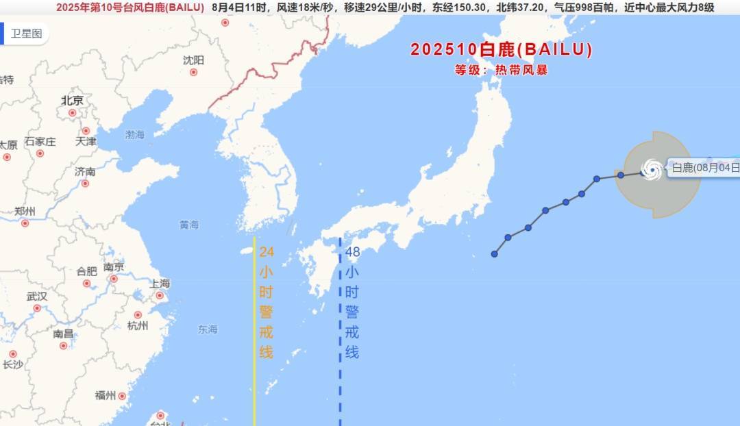 皇冠信用网怎么申请_暴雨 大暴雨将连下3天皇冠信用网怎么申请，广东部分高铁列车停运