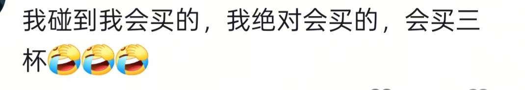 皇冠信用在线注册_湖南一男子背40公斤蜜雪冰城上武功山售卖皇冠信用在线注册，当事人：收入不多纯体验，当负重训练