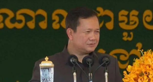 皇冠信用盘开户_不准中俄做生意皇冠信用盘开户，数十国等中国作选择，柬埔寨动起歪心思，洪玛奈举起白旗，对美零关税