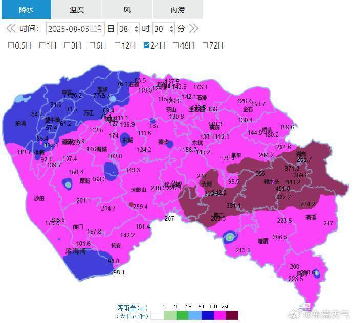 皇冠登3管理出租_东莞遭遇强降雨皇冠登3管理出租，一镇降水量达442.8毫米！未来雨势持续