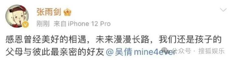 皇冠代理联系方式_离婚三年又被拍到亲密逛超市皇冠代理联系方式，他俩这是纯带娃还是真复合了？