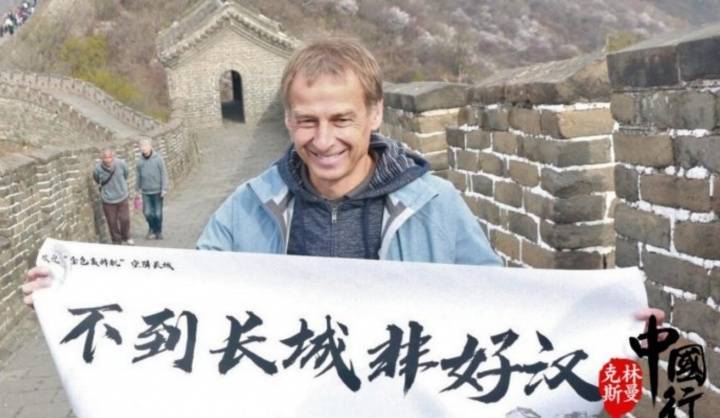皇冠信用网怎么开户_韩媒：中国男足有意任命克林斯曼为主帅皇冠信用网怎么开户，他在6年前就表达过意愿