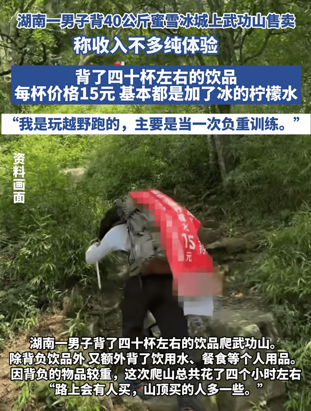 足球比赛外围买球网站_深新早点｜深圳多家超市爆满足球比赛外围买球网站！超10万人买！官方提醒