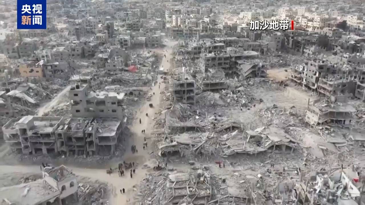 介绍个信用盘网址_安理会举行巴以问题公开会介绍个信用盘网址，中方呼吁永久停火，重振“两国方案”