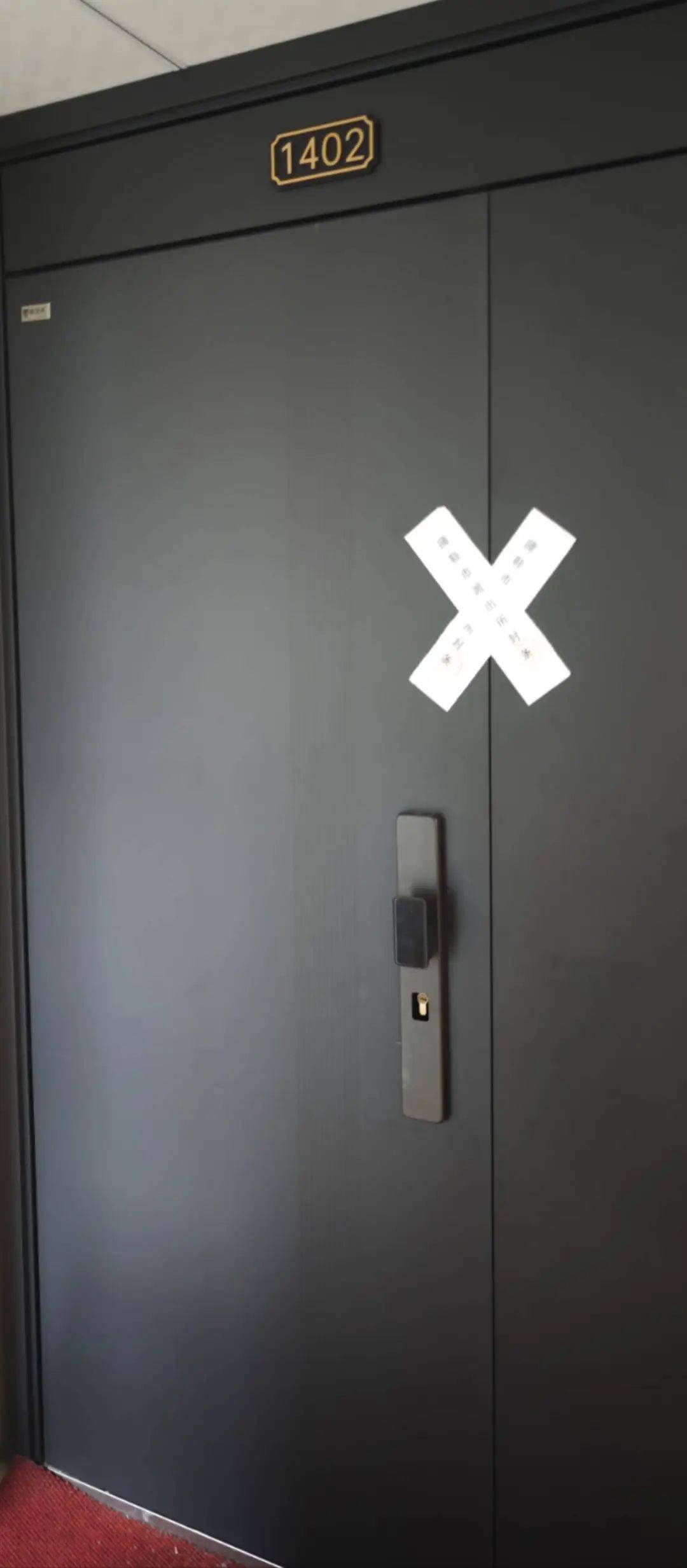 皇冠信用網注册开通_7岁男孩补课期间不幸从14楼坠亡皇冠信用網注册开通，母亲痛哭：我42岁时冒着风险生的，警方已介入