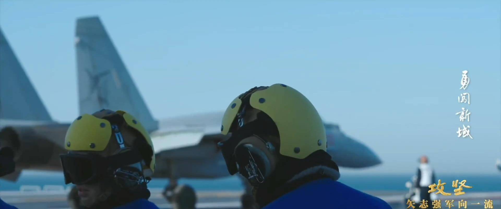 买球的正规网站_中国三艘航母70架歼-15买球的正规网站，空警-600即将弹射？歼-35还要造多少架？